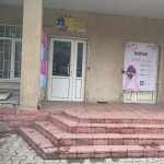Ветеринарная клиника Томас, Бишкек